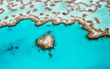 Heart shaped island in Australia, Остров в форме сердца в Австралии